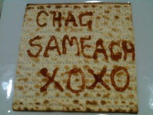 chag sameach