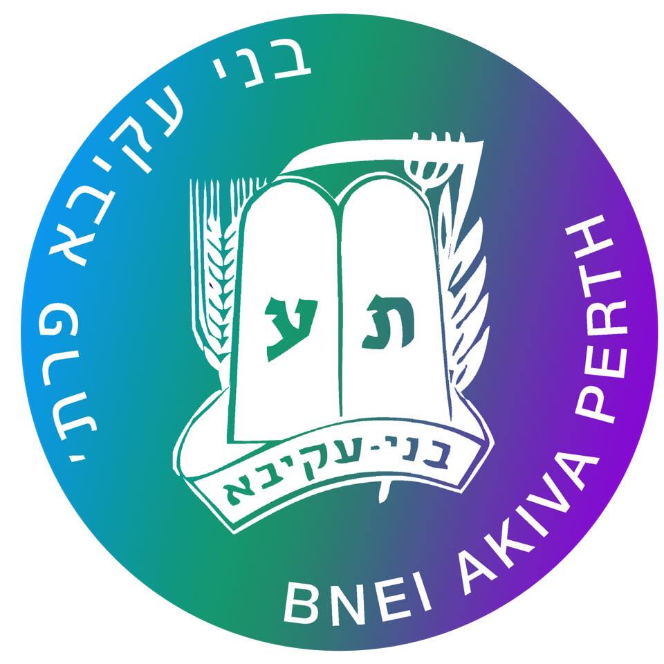Bnei Akiva Perth